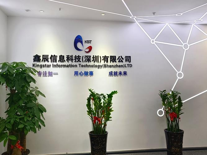 冯艳娟 以技术研发为核心，引领计算机零售新未来