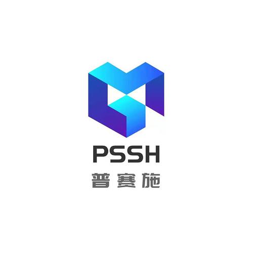 青岛普赛施智能设备 以软硬件融合赋能智慧零售新生态